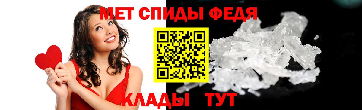 АМФ 98% Ревда