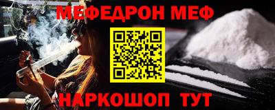 марихуана Первоуральск