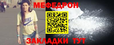 скорость mdpv Партизанск