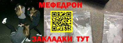 дурь Пенза