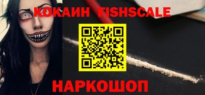 дурь Пенза