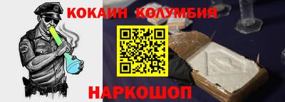 скорость mdpv Партизанск