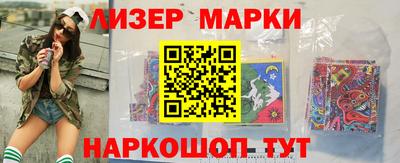скорость mdpv Партизанск