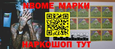 марихуана Первоуральск
