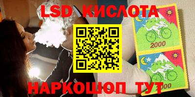 дурь Пенза
