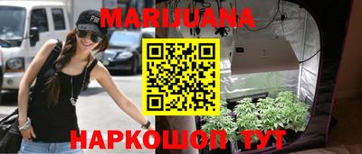 дурь Пенза