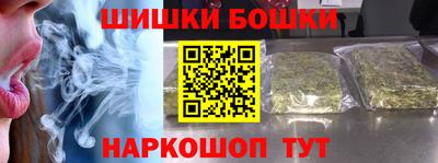 марихуана Первоуральск
