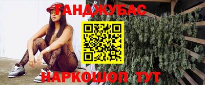скорость mdpv Партизанск