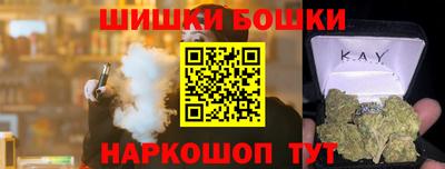 дурь Пенза