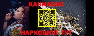 скорость mdpv Партизанск