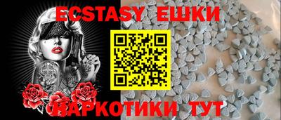 дурь Пенза