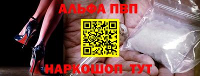 марихуана Первоуральск