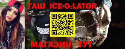 марихуана Первоуральск