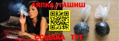 дурь Пенза