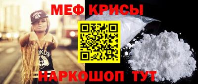 дурь Пенза