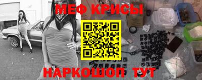 альфа пвп Пушкино